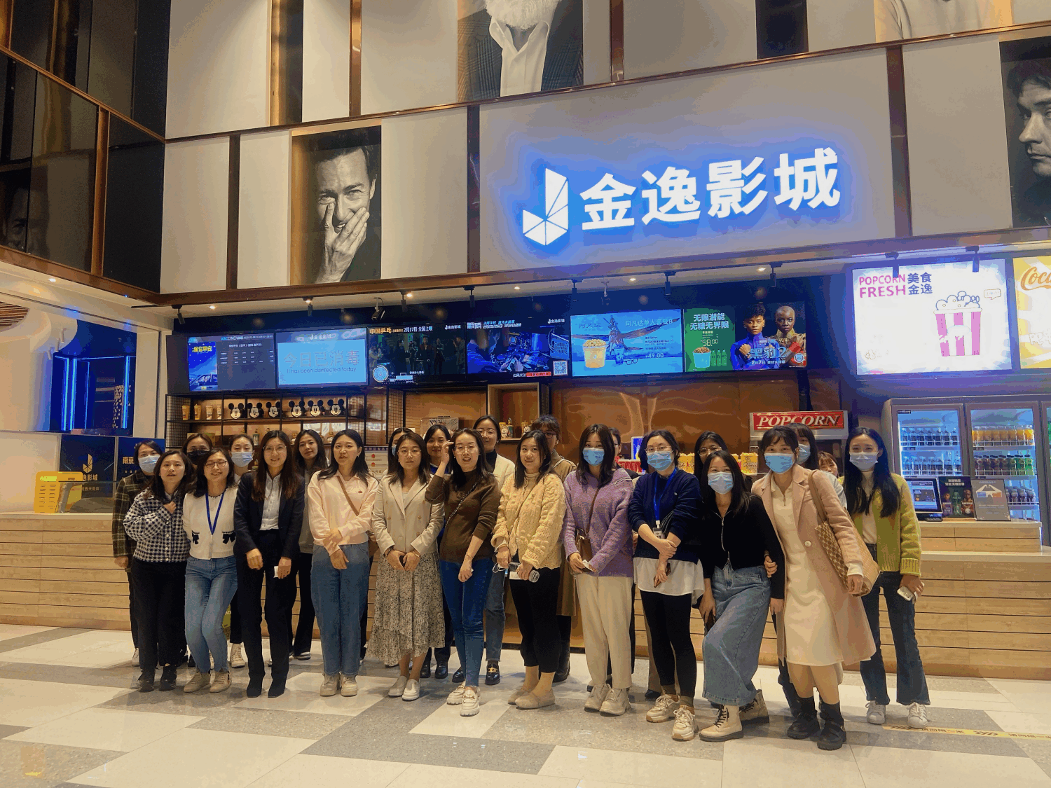 流光溢彩，最美女王節(jié)