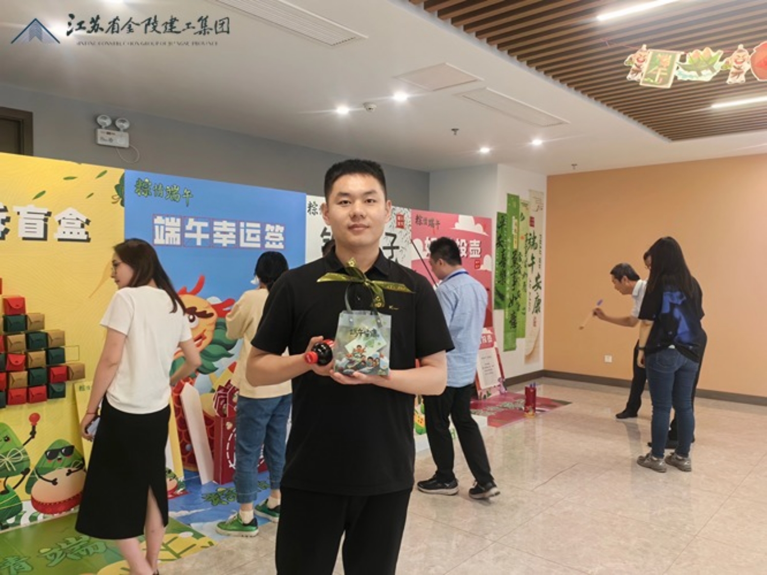 1718955861166140.jpg 活動照片3.jpg